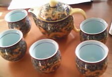 Service thé japonais d'occasion Service thé japonais d'occasion  Saint-Etienne