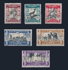 1929 colonie libia usato  Italia