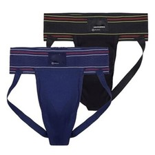 Jockstrap coton extensible d'occasion  Expédié en France