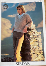 Ladies textured yarn for sale  MIDDLESBROUGH