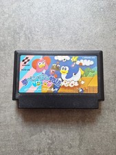 Yume penguin monogatari famicom nes comprar usado  Enviando para Brazil