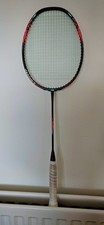 Ning force tiger for sale  ABERDEEN