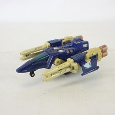 Hasbro transformers triggerhap for sale  LEEDS