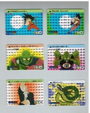 Dragon ball carddass d'occasion  Belleville