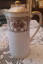 Vintage noritake basket for sale  LEIGH-ON-SEA