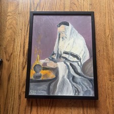 Vintage original signed for sale  Atlanta