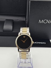 Movado museum men for sale  New York
