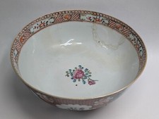 Large chinese famille for sale  Saint Cloud