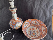 Porcelain ming pattern for sale  LOUGHBOROUGH