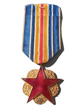 R11 médaille militaire d'occasion  Saint-Jean-en-Royans