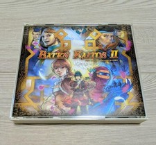 Baten kaitos wings d'occasion  Expédié en Belgium