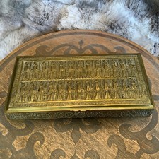 Antique persian middle for sale  Seabrook