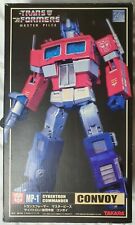 Transformers master piece for sale  CHELMSFORD