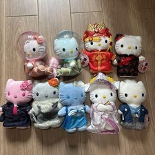 Hello Kitty Daniel McDonalds Pluszowy zestaw Japonia 2000 Sanrio Limitowany 9 szt. Rzadka partia na sprzedaż  Wysyłka do Poland