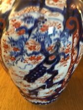 imari vase for sale  WEYMOUTH