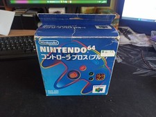 Nintendo jap manette d'occasion  Châteaudun