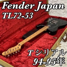 Fender japan telecaster d'occasion  Expédié en Belgium