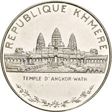 khmer gebraucht kaufen khmer gebraucht kaufen München