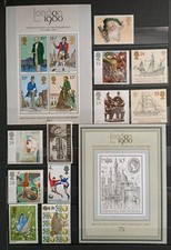 Royaume uni timbres d'occasion  Mantes-la-Ville