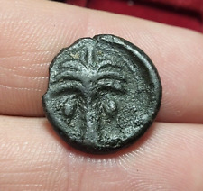 Zeugitane carthage unité d'occasion  Reims