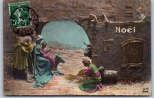 Fantaisie noel carte d'occasion  France