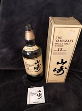 Yamazaki year single for sale  Los Angeles