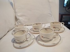Gorham ariana cups for sale  Rudolph