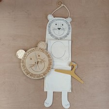 Children nursery lion for sale  SITTINGBOURNE
