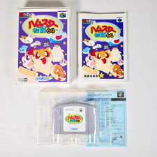 Hamster monogatori nintendo d'occasion  Tours-