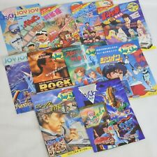 Lote de 11 folhetos de papel JOY JOY NEWS Sega Mark III Master System 2284 comprar usado  Enviando para Brazil
