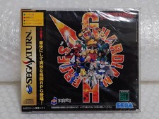 SEGA Saturn Guardian Heroes cartão selado espinha rachadura JAPÃO comprar usado  Enviando para Brazil