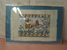 Pharaohs papyrus framed for sale  Bellingham
