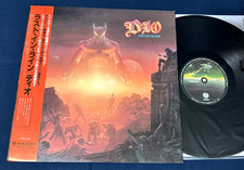 DIO "The Last In Line" JAPAN 1st Press Obi Insert Audiophile Top Shelf NM/MINT-, usado comprar usado DIO "The Last In Line" JAPAN 1st Press Obi Insert Audiophile Top Shelf NM/MINT-, usado comprar usado  Enviando para Brazil