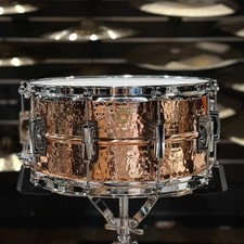 Ludwig hammered copper for sale  HORNCASTLE