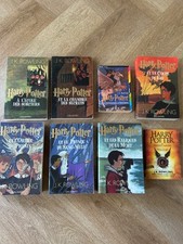 Integrale livre harry d'occasion  Rezé