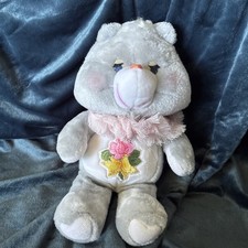 Grams bear care for sale  Oklahoma City