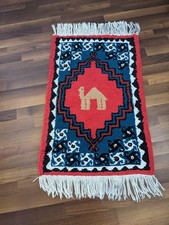 Teppich dromedar hauptfarbe gebraucht kaufen  München
