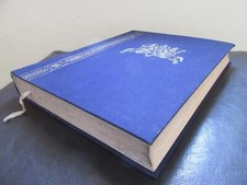 Sandelholztruhe märchenbuch h gebraucht kaufen  Deutschland