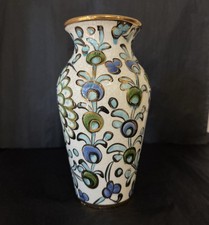 Ikaros icaros vtg for sale  Stafford