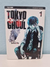 Manga tokio ghoul usato  Rimini