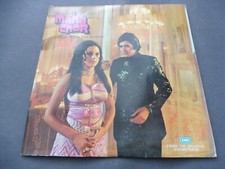 R.d. burman maha for sale  READING