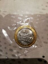 Russie roubles 2019 d'occasion  Orchies