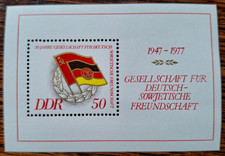 Ddr jahre gesellschaft gebraucht kaufen  Hattersheim