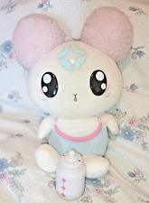 Precure chiffon care for sale  PEWSEY