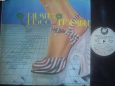 PALMITO DISCO ENSAMB | PALMITO DISCO ENSAMBLE | ARGENTINA | LP | 1978 | comprar usado  Enviando para Brazil