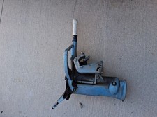 sea king outboard for sale  Cedar Rapids