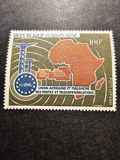 Selo Gabão Os Correios e Telecomunicações Pa No. 60 Novo ** MNH 1967 comprar usado  Enviando para Brazil