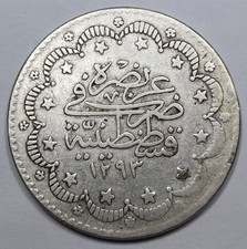 Monnaie argent kurus d'occasion  Dourdan