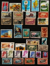 Sénégal timbres oblitérés d'occasion  Venelles