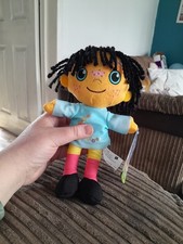 Hasbro cbeebies moon for sale  PRESCOT